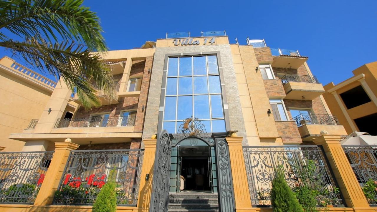 Villa 14 Suites 6th of October City Exterior photo