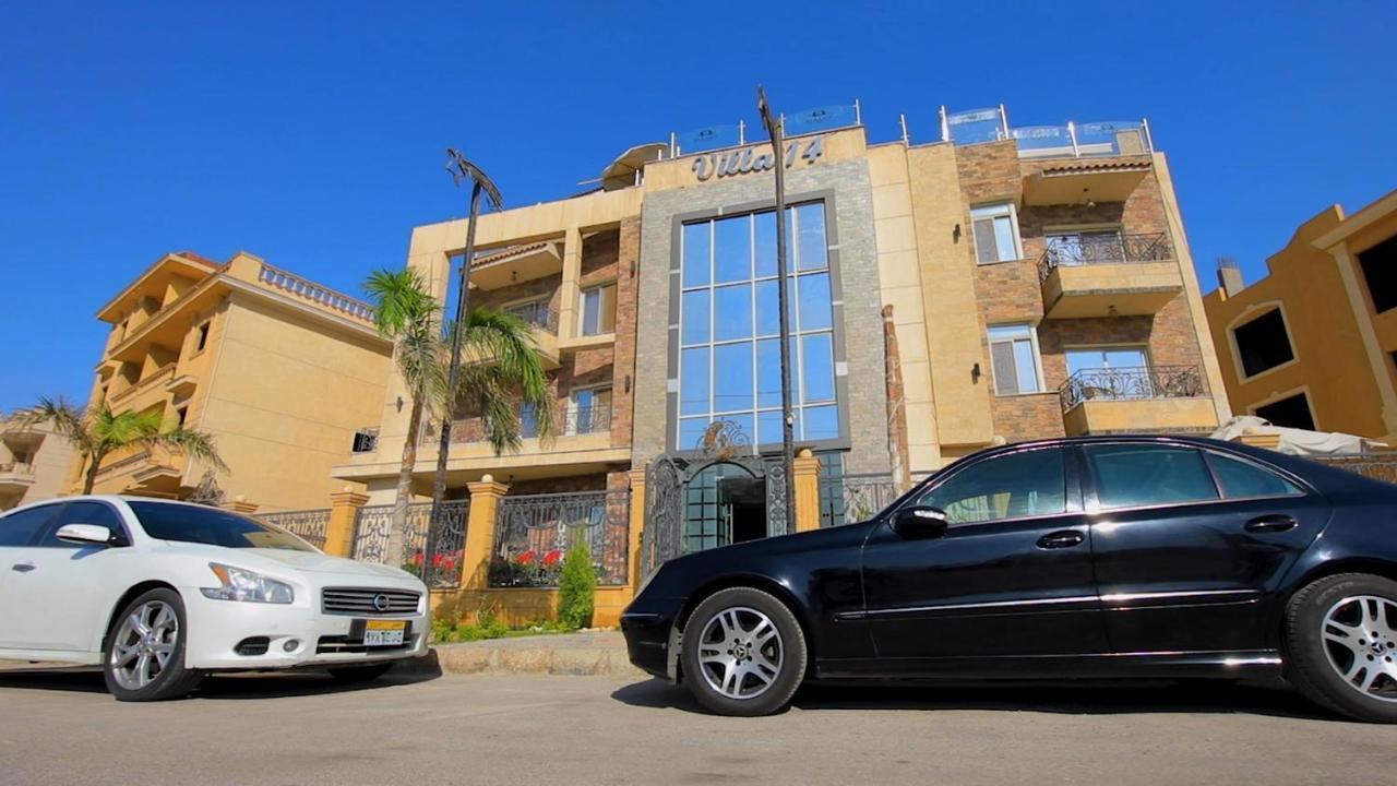 Villa 14 Suites 6th of October City Exterior photo