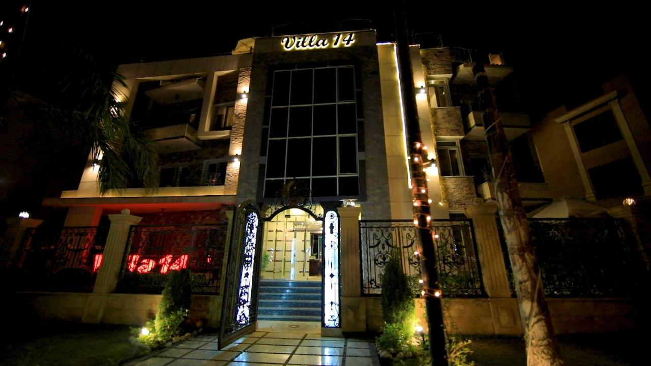 Villa 14 Suites 6th of October City Exterior photo