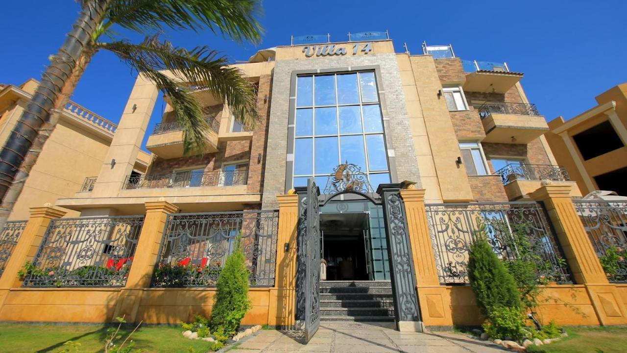 Villa 14 Suites 6th of October City Exterior photo