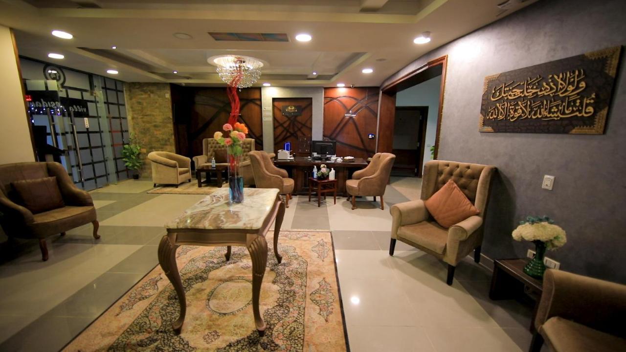 Villa 14 Suites 6th of October City Exterior photo