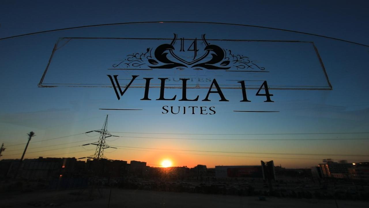 Villa 14 Suites 6th of October City Exterior photo